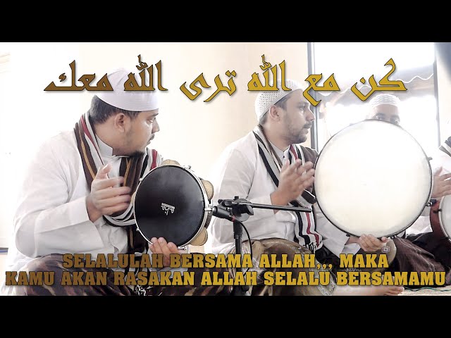 Kun Ma Allah - Ahbaabul Mukhtar Official class=