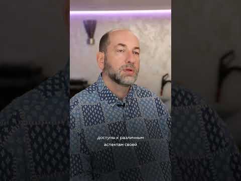 Метод параллельных Вселенных: управление своим состоянием #вселенскаятерапия #психология