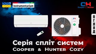 Кондиціонери Cooper&amp;Hunter Cozy Inverter (арт. CH-S07XP9)
