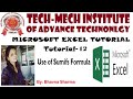 MS Excel Basic to Advance Tutorial 12: Sumifs Formula in MS Excel.