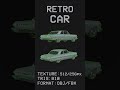 PSX 3D game asset preview - RetroCar