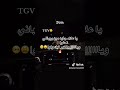 Jdid Hichem Tgv يا علاه جيتيني مين بيباني تحلوووو 