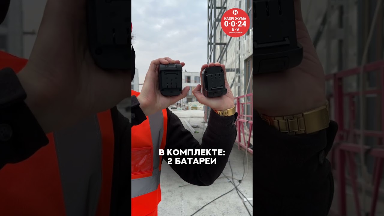 Газовый пистолет GSN100 для дюбель-зонтов 30-100мм