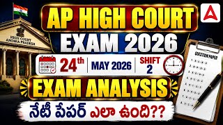 AP High Court Exam Analysis | 2nd Shift, 24th May 2026 | Paper Review