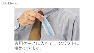 EbisuDiamond ED-RL　リバイスルーペ