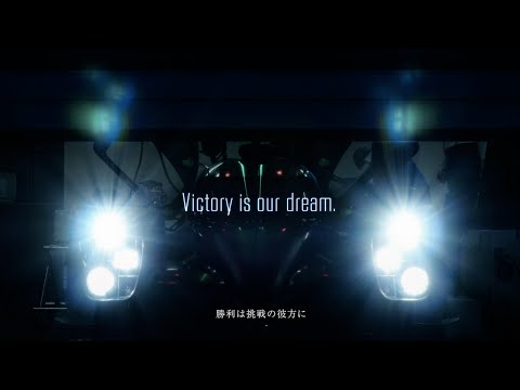 TOYOTA GAZOO Racing - FIA WEC 2016 TS050 HYBRID:We shall never give up