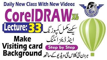 coreldraw lecture 33 business card design in hindi urdu || coreldraw full course