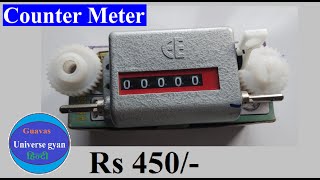 Analog counter meter. counting meter. counter meter. counter meter for winding machine.