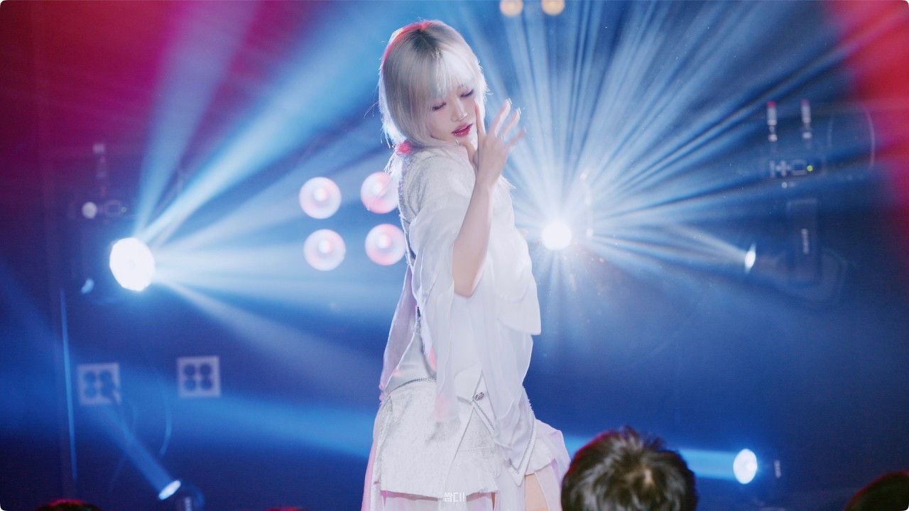 [8K] 260308 네키루(NEKIRU) 소하 'Neo Gravity' 직캠 (SETi FES Vol.22 Night)(세티라이브홀)