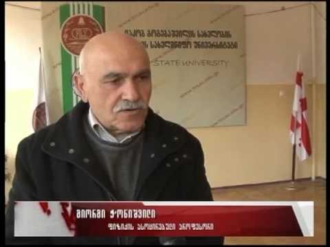 თელავში „კომაროვის სკოლა\" გაიხსნება