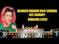 Madhvi raje scindia  jyotiraditya scindia mother  life journey old images