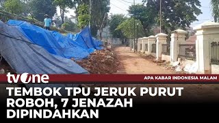 Tembok Roboh, 7 Makam di TPU Jeruk Purut Longsor | tvOne