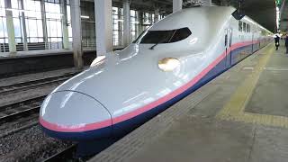 上越新幹線 E4系 Maxとき332号 長岡駅到着～発車