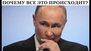 Ретроградный Меркурий в действии: Россия тонет, грузины против РФ, а в Крыму сегодня очень "жарко"