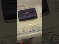 それではキーボードを洗濯機に入れます#shorts