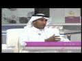 برنامج سيدتي