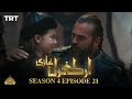 Ertugrul Ghazi Urdu | Episode 21| Season 4