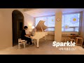 너의 이름은 OST Sparkle 변우진 취미 피아노 연주 2025 성인부 연주회 너의 이름은 OST Sparkle 변우진 취미 피아노 연주 2025 성인부 연주회