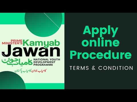 How To Fill Kamyab Jawan Program Loan Application | Baisc