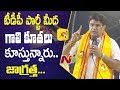 Balaiah speech at Musheerabad in Sec'bad