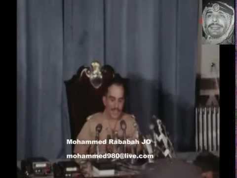 لقطات من خطاب الملك الحسين ايلول 1970 محمد ربابعه