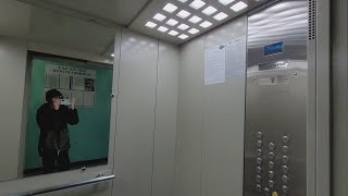 видео: Серия П-3! Музыкальные лифты (ЩЛЗ EcoMaks - 2019 г. в.) // ул. 50 лет Октября, 7б (г. Красногорск) картинка: Серия П-3! Музыкальные лифты (ЩЛЗ EcoMaks - 2019 г. в.) // ул. 50 лет Октября, 7б (г. Красногорск)