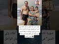 صورة نادرة جدا للفنان الراحل علاء ولي الدين في طفولته مع والده الفنان الراحل سمير ولي الدين mp3