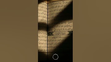 الحمد لله الذي أنزل على عباده الكتاب ولم يجعل له عوجا#سورة_الكهف #quran #explore #سورة_الكهف
