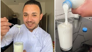 Download Lagu رايب القرعة بطريقة سهلة و ناجحة 💯% بدون طنجرة الضغط🌙مع أسرار نجاحه👌 MP3 Download Lagu رايب القرعة بطريقة سهلة و ناجحة 💯% بدون طنجرة الضغط🌙مع أسرار نجاحه👌 MP3