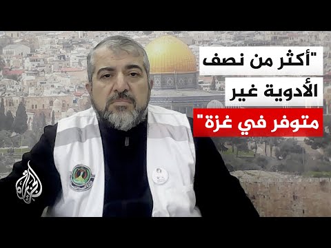 مدير وزارة الصحة في غزة للجزيرة: الاحتلال قتل أكثر من 550 فلسطينيا منذ وقف إطلاق النار