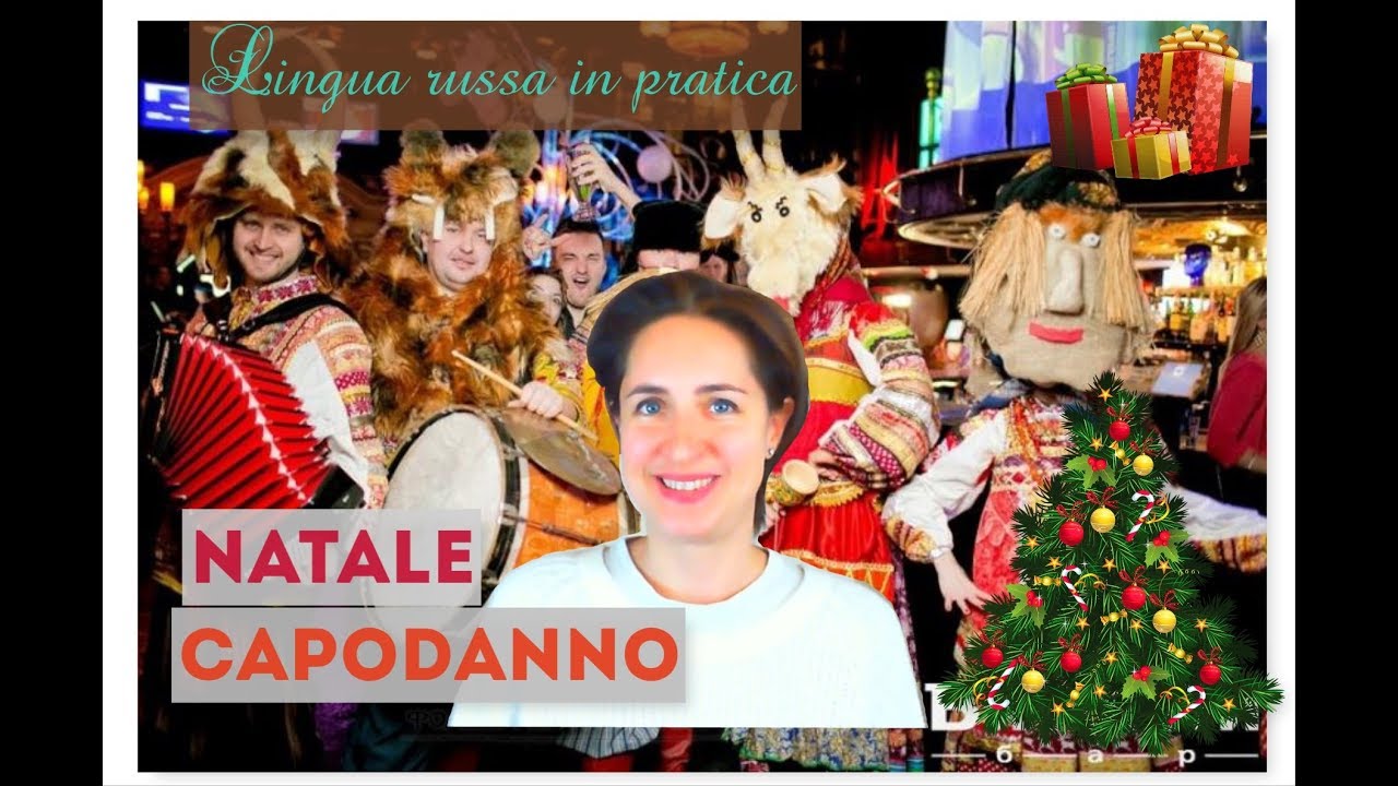 Natale Quando Si Festeggia.Come Si Festeggia Il Natale In Russia Youtube