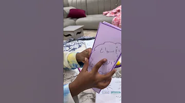 مطوية سهلة وسريعة لمادة العلوم 