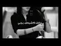 حالف لاشبعك بجي حالف لاشبعك بجي
