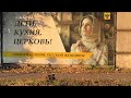 Рожать нельзя учиться!Сенатор приз­вала переориентирова­ть девушек с ВУЗов на роды|пародия «Мадонна»