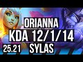 ORIANNA vs SYLAS (MID) | Legendary | EUW Master | 25.21