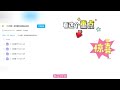 淘宝爆款店铺选品实操，2023从选品开始，一个好的选品方法决定于你是否盈利