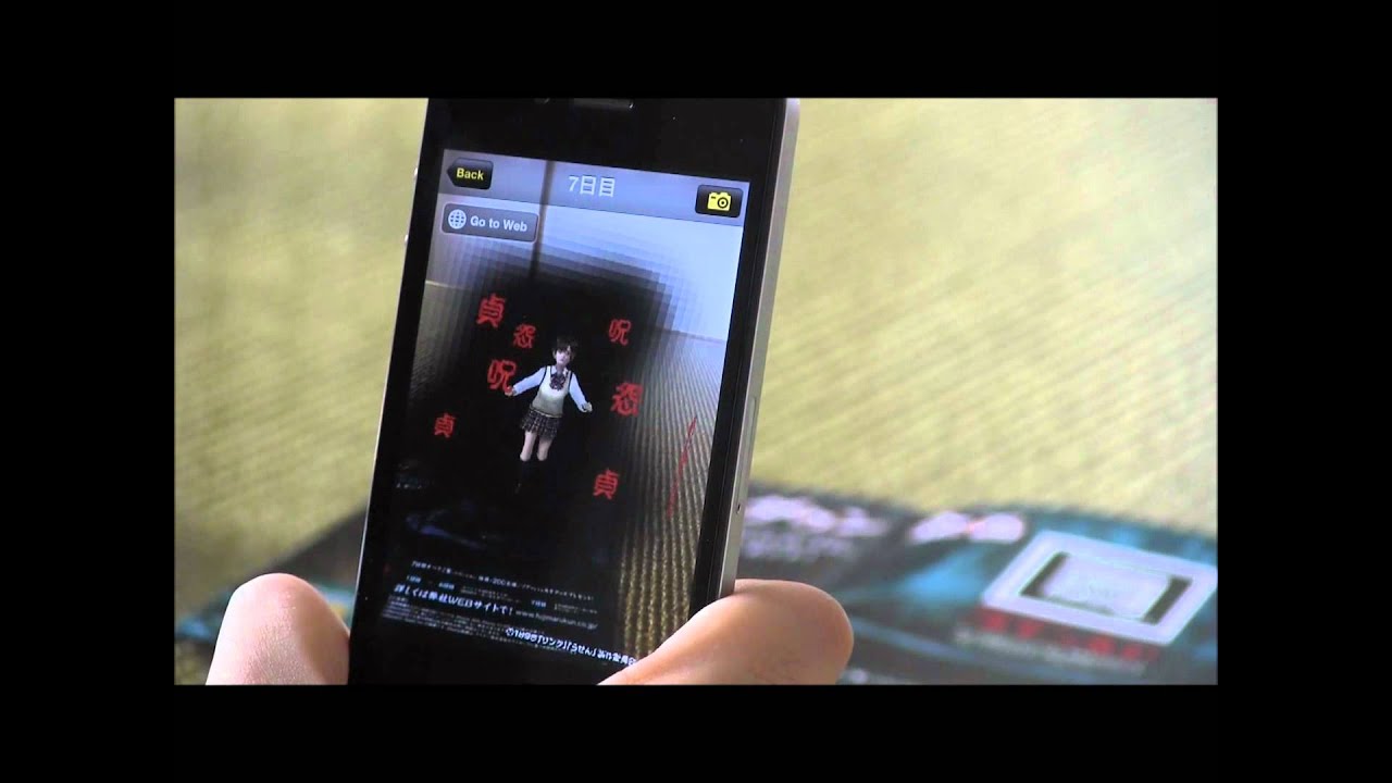 ARAPPLI is used in the countdown promotion for the "CR Ring" slot machine in Japan!