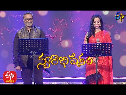 Priyatama Nanu Song  SP Charan  Malavika Performance  Swarabhishekam  14th February 2021  ETV