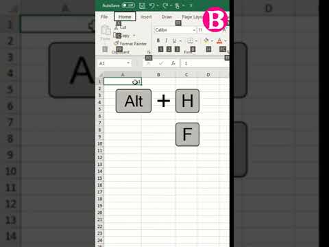 Video: AutoFill Excel 2013 кайда?