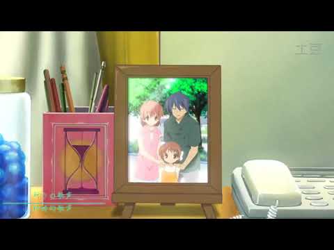 0001 土豆网 〖综漫MAD〗架向银河的思念超清版