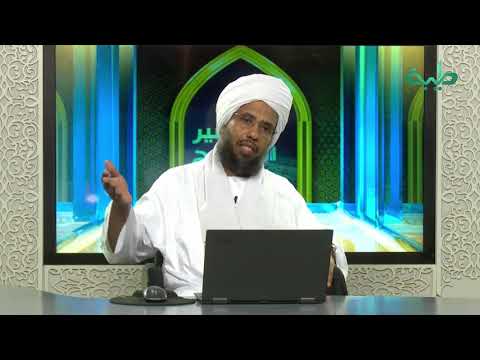 هل المقصود بلهو الحديث في الآية الغناء د عبدالحي يوسف