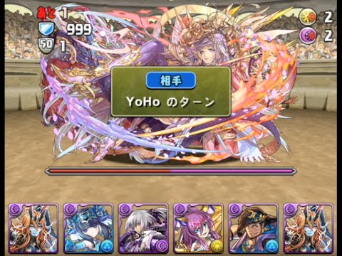 パズドラ 第28回 チャレンジダンジョン Lv10 覚醒マシンヘラ Pt With Yoho Youtube パズドラ 第28回 チャレンジダンジョン Lv10 覚醒マシンヘラ Pt With Yoho Youtube