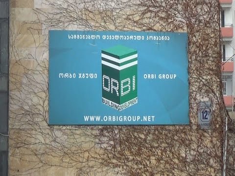 Orbi Group (Buiding, Development) / ორბი ჯგუფი (სამშენებლო დეველოპერული) [Tbilisi, Georgia]