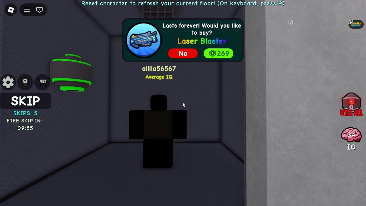 حياكممم EVEAD