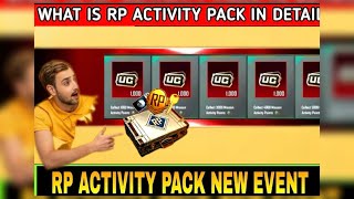 How To Get RP Pack 1000 UC | Collect RP Pack Rewards | Full Explain In 2024 | PUBGM