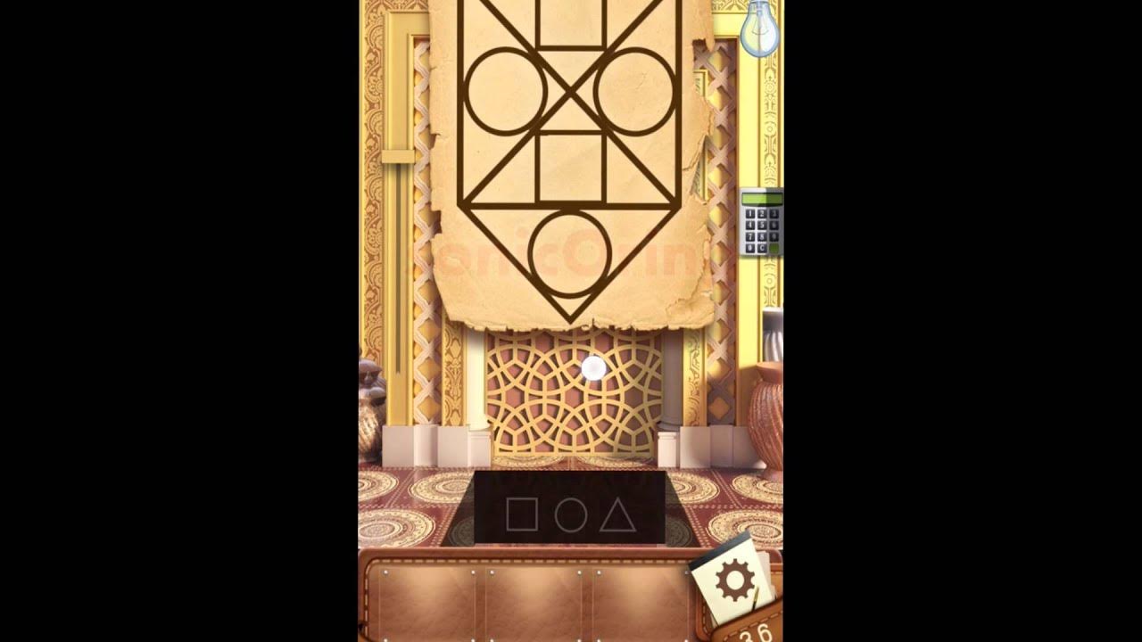 Escape 33 уровень. Escape 33 уровень. 37 уровень - escape world travel (побег: мир головоломок). World travel 27 уровень escape. Can you escape 50 room 33 уровень.