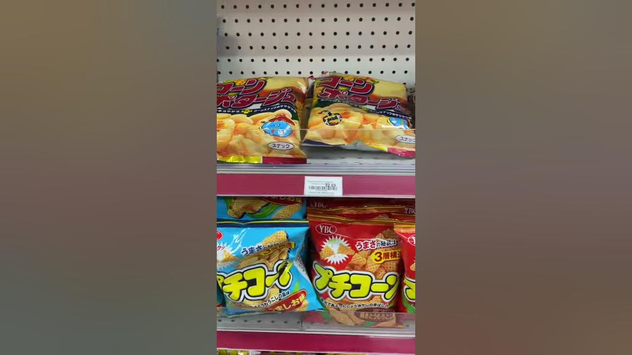 Japan in NYC! My trip to Teso Life Japanese store YouTube