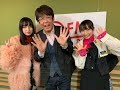 はちみつロケット 雨宮かのん×塚本颯来 インタビュー出演 20190401 エフエム愛知 何…