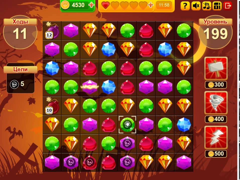 почему сокровища пиратов