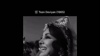 Teen Devian (1965)#superhitsong